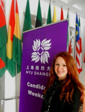 Ellina Nurmukhametova